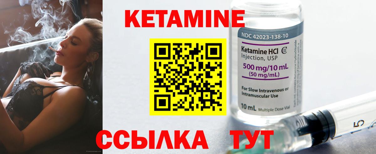 Гашиш  МЕФ кристаллы  Махачкала  КОКАИН  LSD-25  Как найти наркотики?  Канабис  ГАШ  Вход с VPN 