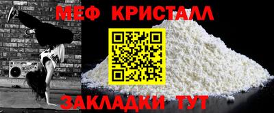 мдпв Рыбинск