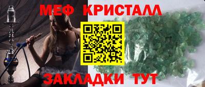 мдпв Рыбинск