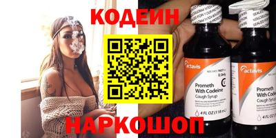 мдпв Рыбинск