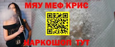 mix Рязань