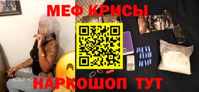 mix Рязань