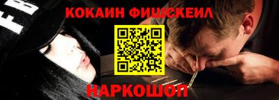 mix Рязань