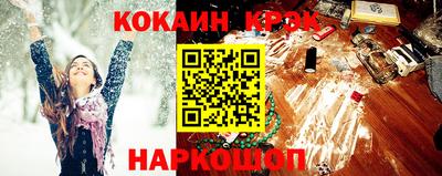 mix Рязань
