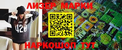 mix Рязань