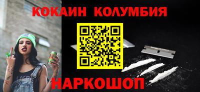 mix Рязань