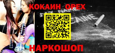круглые Пугачёв