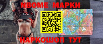 mix Рязань
