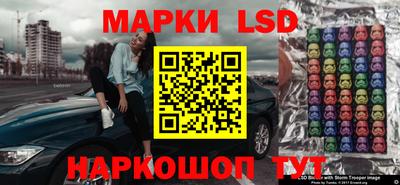 mix Рязань