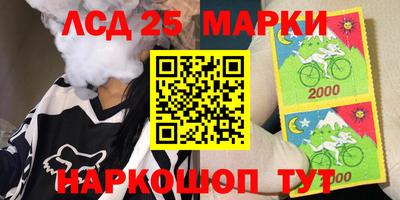 мдпв Рыбинск