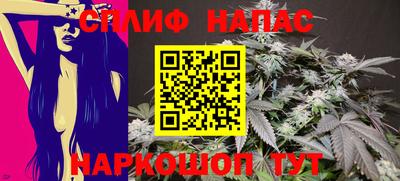 кокаин Рузаевка