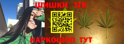 кокаин Рузаевка