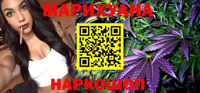 мефедрон мука Пыть-Ях