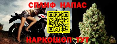 кокаин Рузаевка