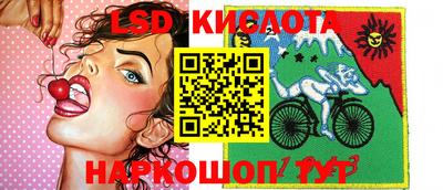 мефедрон мука Пыть-Ях