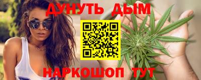 mix Рязань