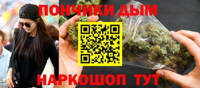 круглые Пугачёв