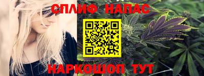 кокаин Рузаевка