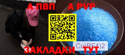 мдпв Рыбинск