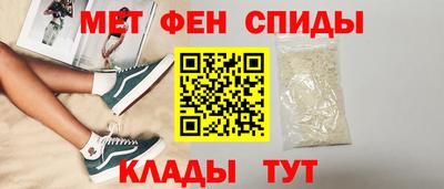 мдпв Рыбинск