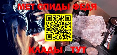 mix Рязань