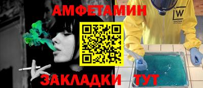 mix Рязань