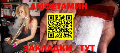 мдпв Рыбинск