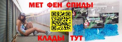 mix Рязань