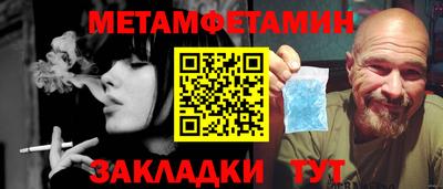 mix Рязань