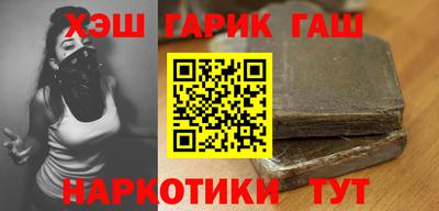 мефедрон мука Пыть-Ях