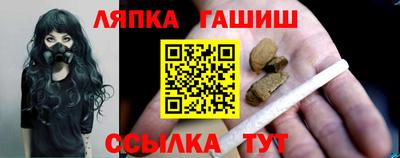mix Рязань