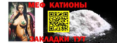 mix Рязань