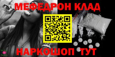 mix Рязань