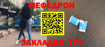 мдпв Рыбинск
